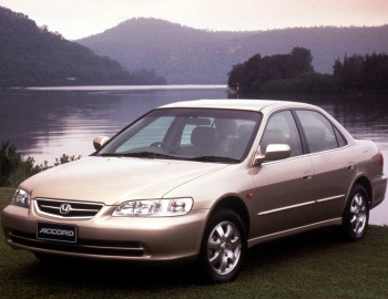 Hak holowniczy + wiązka Honda Accord CG, CH 1998-2003